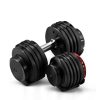 Adjustable Dumbbell